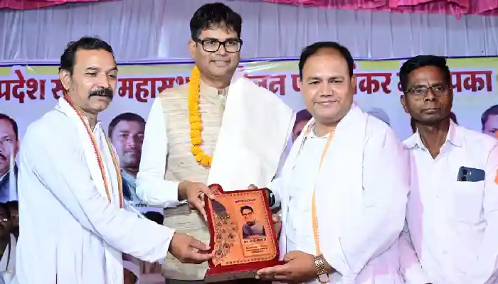 वित्त मंत्री ओपी चौधरी पोंडीशंकर में कहरा समाज के कार्यक्रम में हुए शामिल