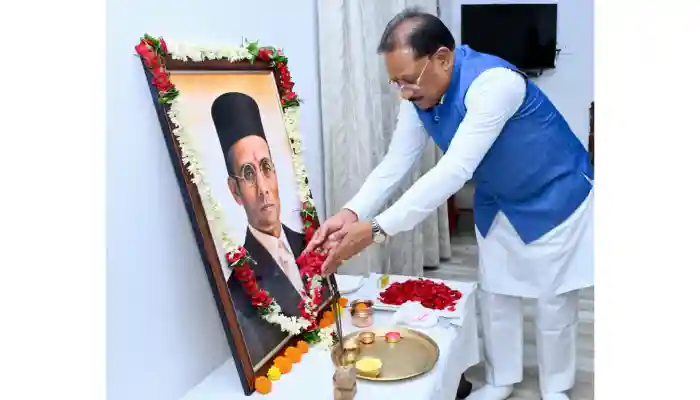 मुख्यमंत्री ने स्वातंत्र्यवीर विनायक दामोदर सावरकर की जयंती पर उन्हें किया नमन