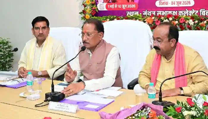  जनता तक पहुंचे योजनाओं का वास्तविक लाभ, प्रशासन जवाबदेही के साथ करे कार्य : मुख्यमंत्री श्री साय
