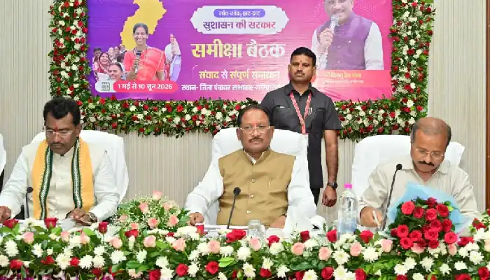  किसानों को खाद-बीज की कोई कमी न हो, छोटे किसानों को मिले प्राथमिकता : मुख्यमंत्री विष्णु देव साय