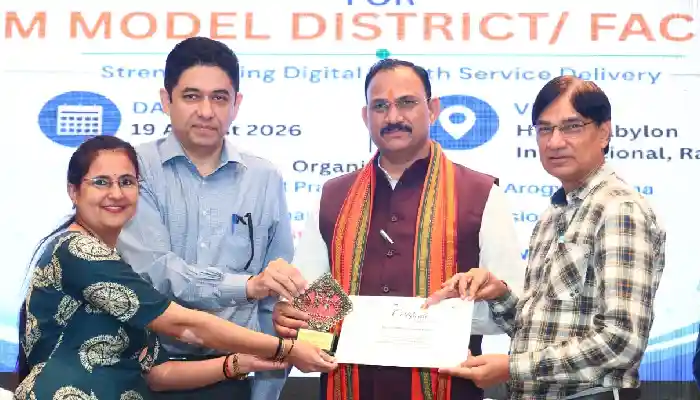  एक जनवरी से राज्य के सभी अस्पतालों को डिजिटल करने का लक्ष्य लेकर करें काम: श्याम बिहारी जायसवाल