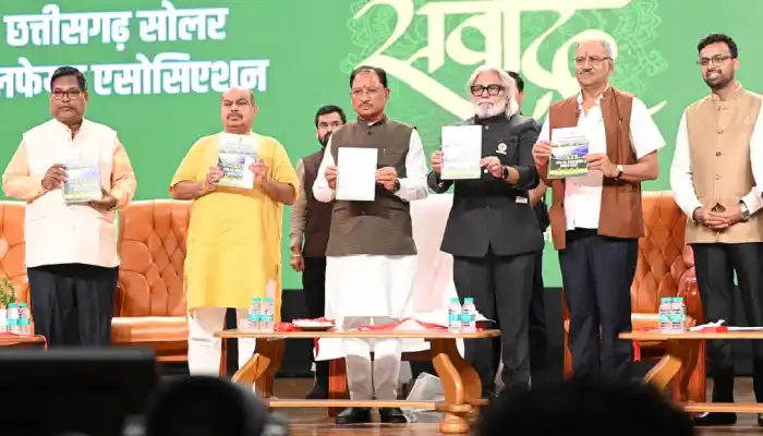सौर ऊर्जा के क्षेत्र में छत्तीसगढ़ बनेगा देश का अग्रणी राज्य : मुख्यमंत्री विष्णु देव साय