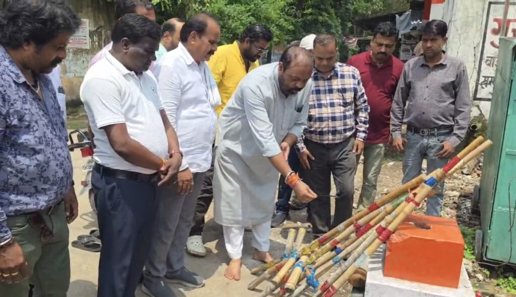 जिला कांग्रेस कमेटी में उत्साह से मनाया गया हरेली