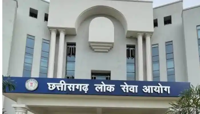 सीजीपीएससी ने राज्य सेवा मुख्य परीक्षा-2025 के परिणाम को लेकर स्थिति की स्पष्ट