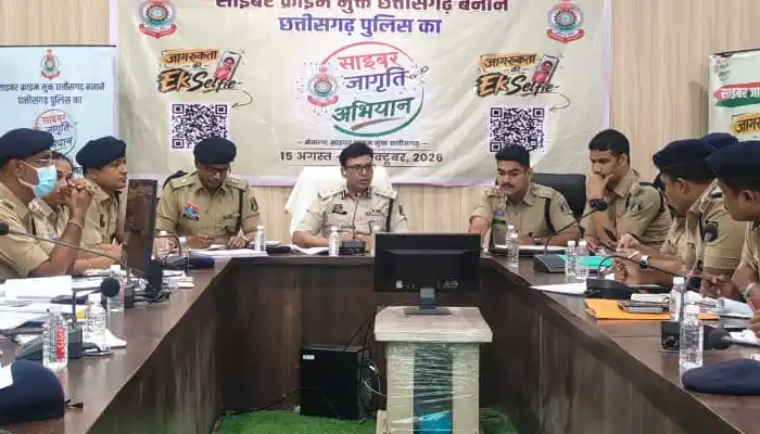 अपराध समीक्षा बैठक में एसएसपी के सख्त निर्देश: पेंडेंसी पर नाराजगी, अपराध निकाल में लापरवाही पर कार्रवाई की चेतावनी