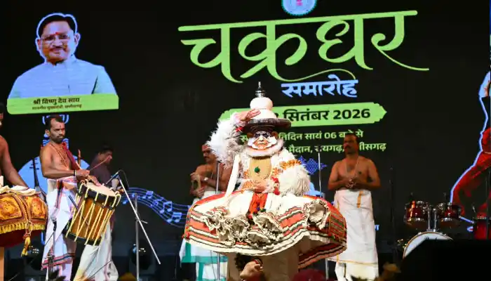 कथकली की भाव-भंगिमाओं से जीवंत हुआ हनुमान-भीम का प्रसंग