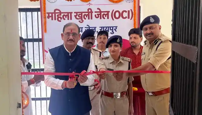 डीजी जेल हिमांशु गुप्ता के कर कमलों से केंद्रीय जेल, रायपुर में छत्तीसगढ़ राज्य की प्रथम महिला खुली जेल (वीमेन ओ.सी.आई.) का शुभारंभ